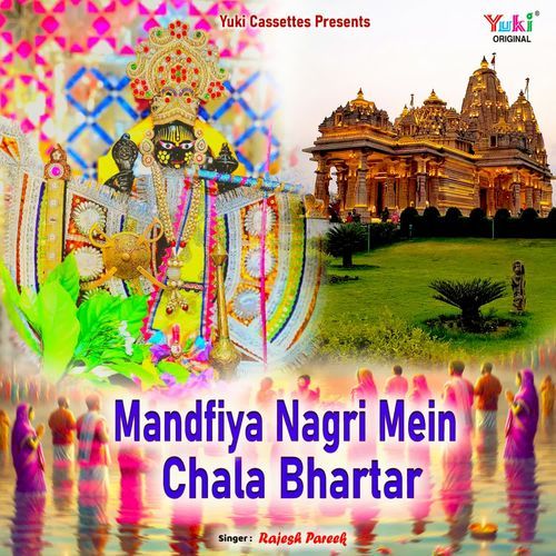 Main To Chhod Aayi Barsano
