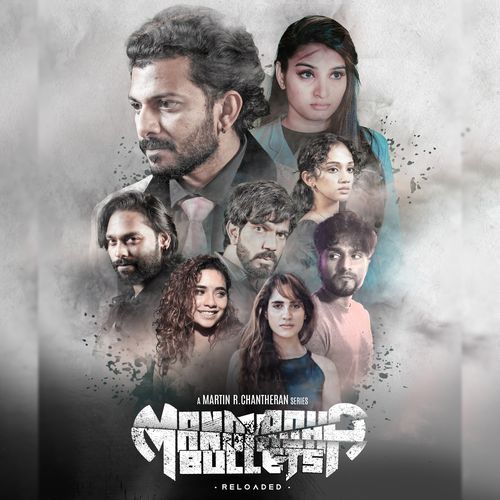 Manmandha Bullets Reloaded (Original Soundtrack)