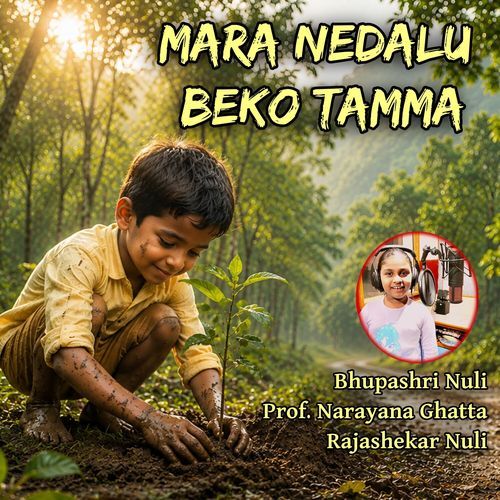 Mara Nedalu Beko Tamma