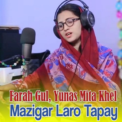 Mazigar Laro Tapay