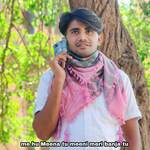 Me Hu Meena Tu Meeni Meri Banja Tu