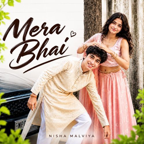 Mera Bhai