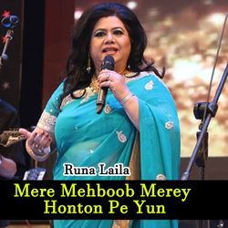 Mere Mehboob Merey Honton Pe Yun-QSRZYhNvRVY