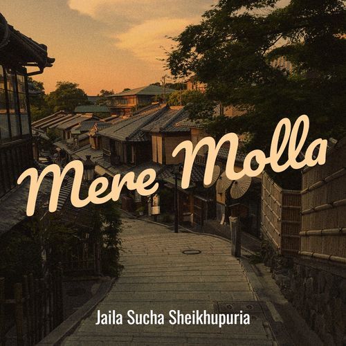 Mere Molla