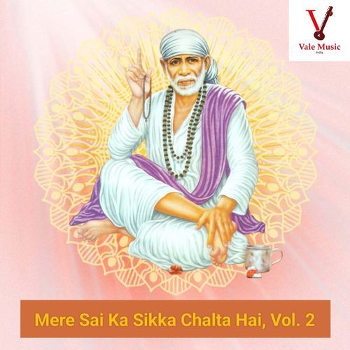 Shirdi Mein Sai Bulaye