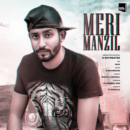 Meri Manzil
