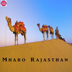 Mharo Rajasthan-BQVGSDhhWno