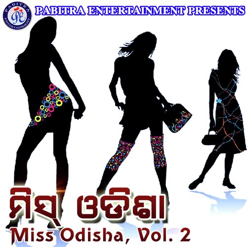 Miss Odisha, Vol. 2