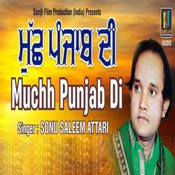 Muchh Punjab Di-RyAlfUFcD0Q