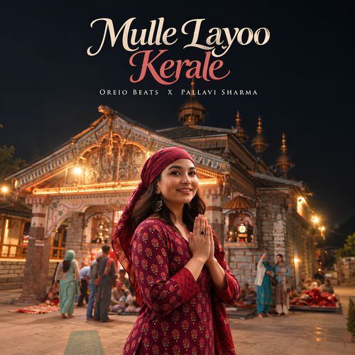 Mulle Layoo Kerale