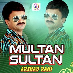 Multan Sultan-Ki8dUkd8RgE