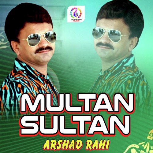 Multan Sultan