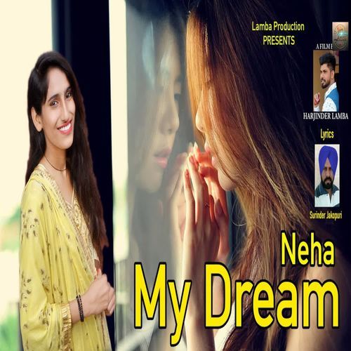 My Dream