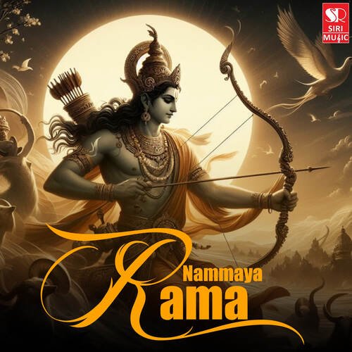 Nammaya Rama