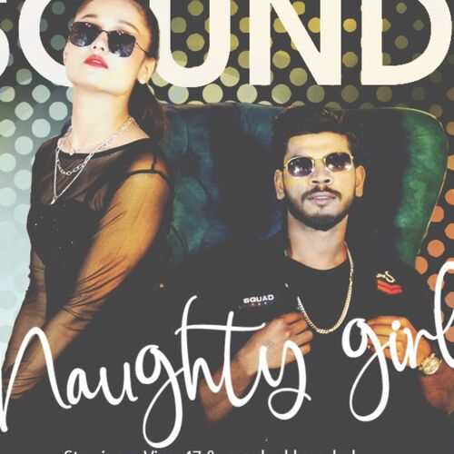 Naughty Girl