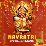 Jai Ambe Gauri (From "Aarti")