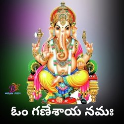 OM GANESHAYA NAMAH MANTRA CHANTING 108 TIMES-FAcscw1bfx4