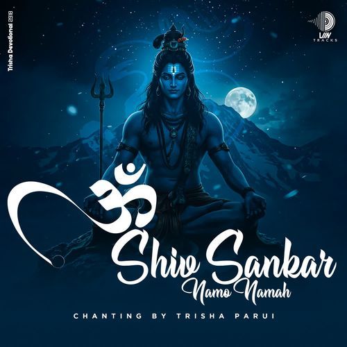 Om Shiv Sankar Namo Namah