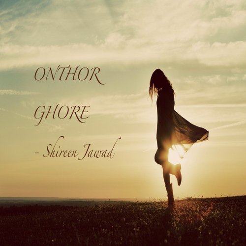 Onthor Ghore_poster_image