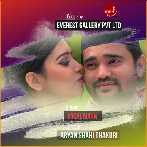 Pagal Mann