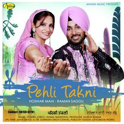 Pehli Takni-KBkJZS5JZHQ