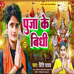 Puja Ke Bidhi-FicNBAZ-YWQ