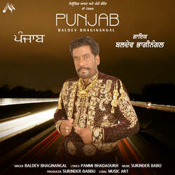 Punjab-FhIHWx9IVko