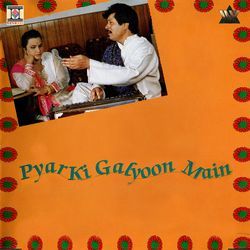 Pyar Ki Galyoon Mein