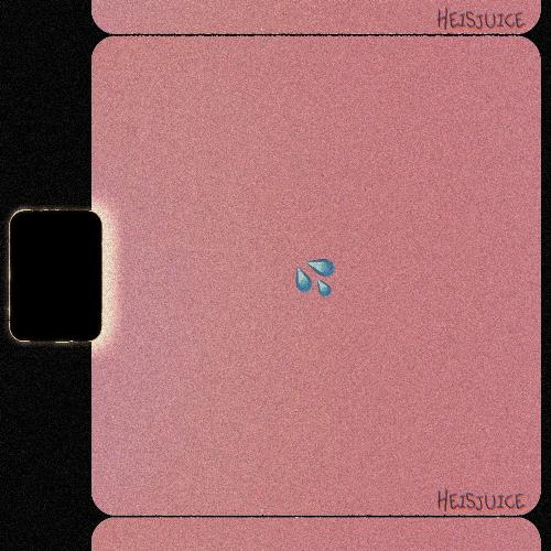 Quickie cover art