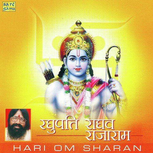 hari om sharan sunderkand free download