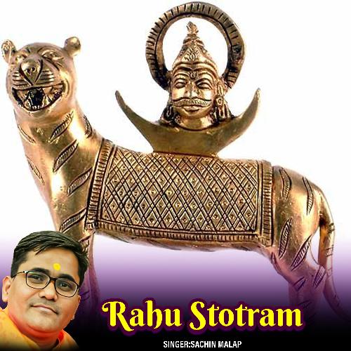 Rahu Stotram