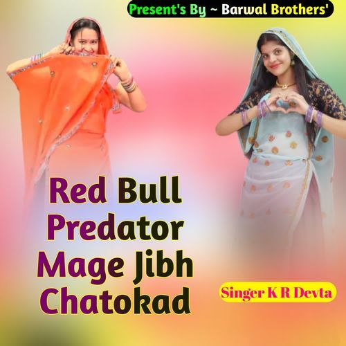 Red Bull Predator Mage Jibh Chatokad