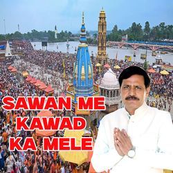 SAWAN ME KAWAD KA MELA