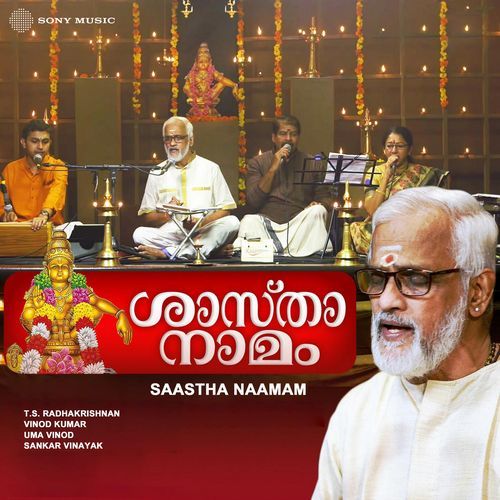 Saastha Naamam