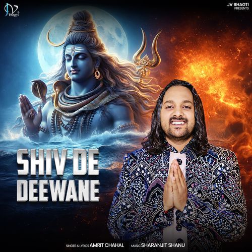 Shiv De Deewane