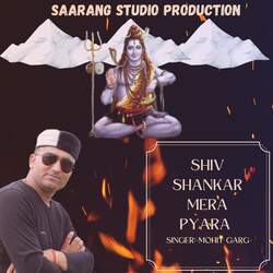 Shiv Shankar Mera Pyara-OFgbQRVkdXU