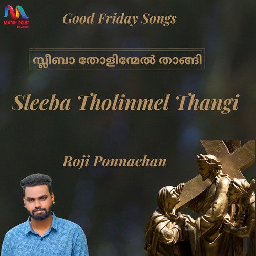 Sleeba Tholinmel Thangi - Single