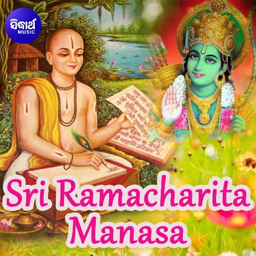 Sri Rama Charita Manasa