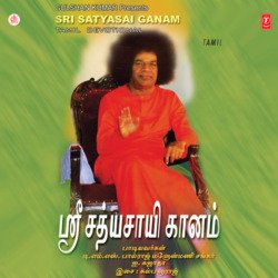 Niye Kannan-G1oYQzFaVUc