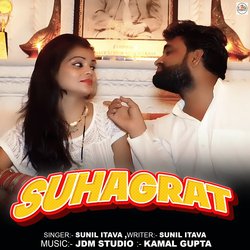 Suhagrat-NScdAB9CVVU