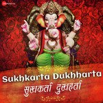 Sukhkarta Dukhharta - Ganpati Aarti