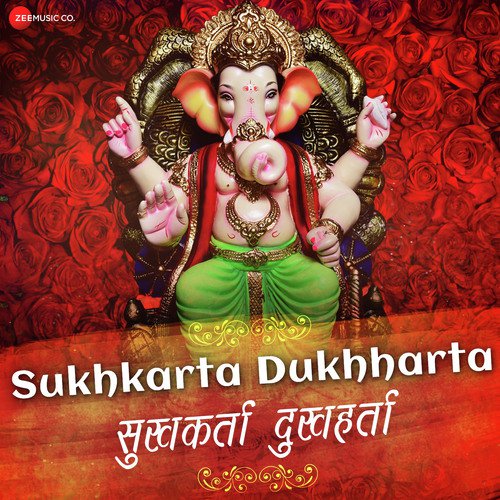 Sukhkarta Dukhharta - Ganpati Aarti - Zee Music Devotional