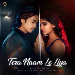 Tera Naam Le Liya-PFgvQTwHaHc