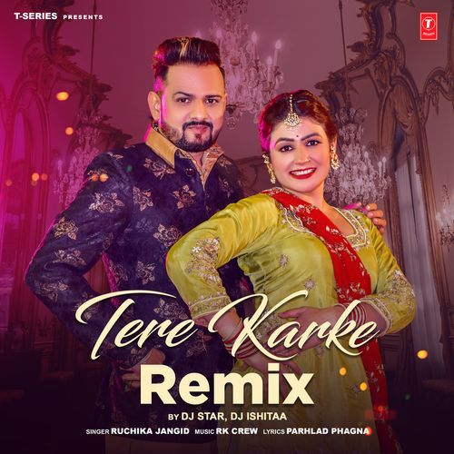 Tere Karke Remix