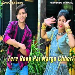 Tere Roop Pai Margo Chhori-Pi1cRDdBZXY