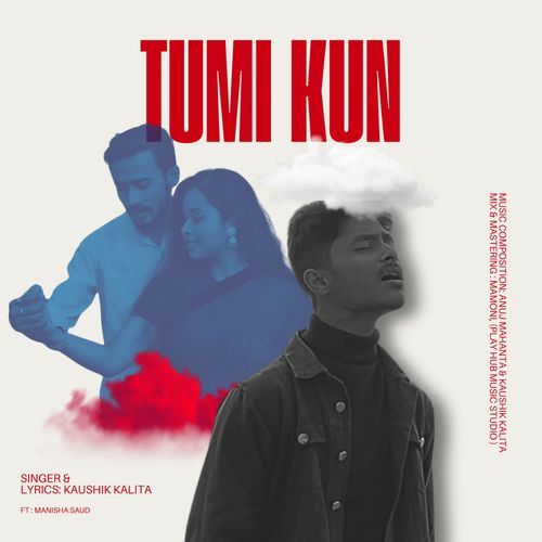 Tumi Kun