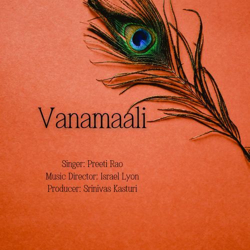 Vanamaali