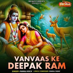 Vanvaas Ke Deepak Ram-SStZRB5qeFQ