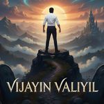 Vijayin Valiyil