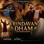 Vrindavan Dham